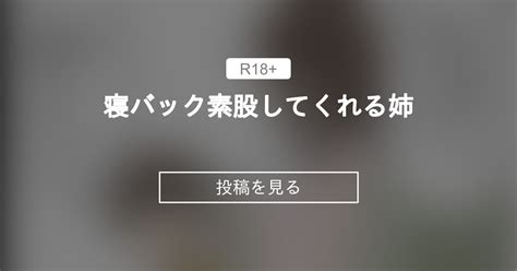 素股 事故 動画|素股・事故の無料エロ動画 表示設定